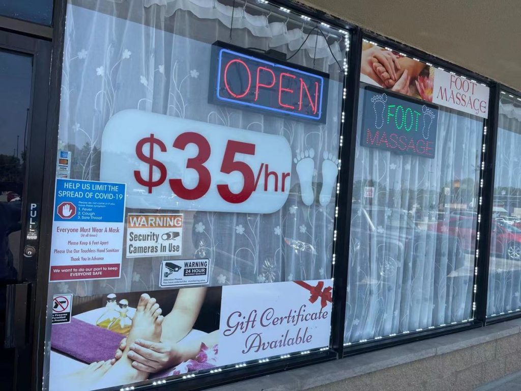 gallery7.jpeg Angel Foot Spa